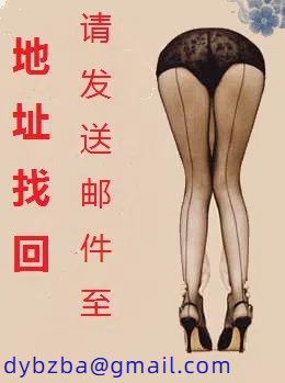 转生到美丑颠倒的异世界开风月会所